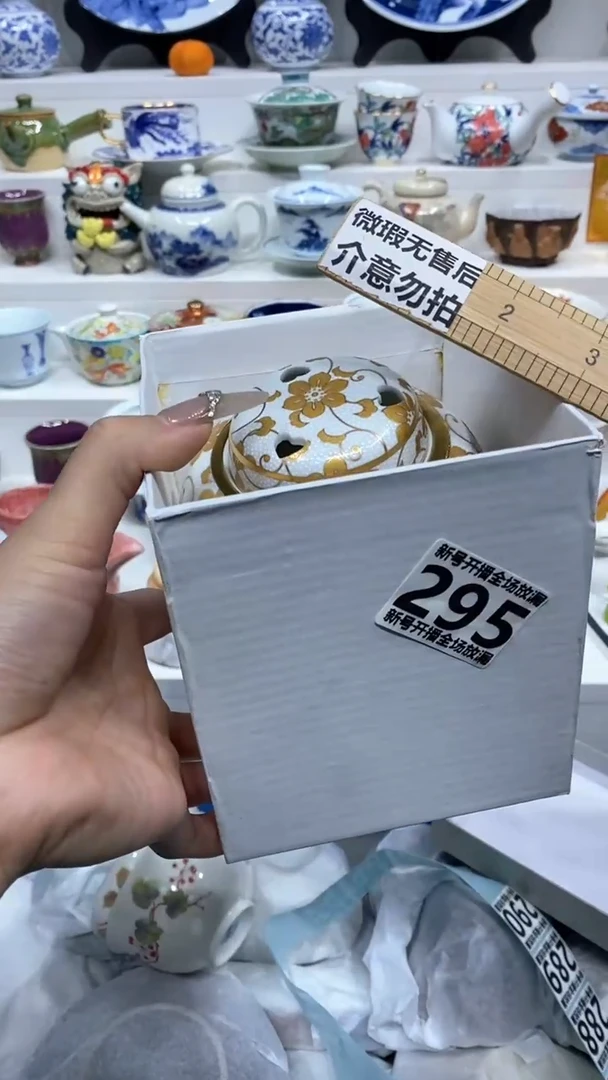 【闪购商品】闪购商品闪购商品闪购商品