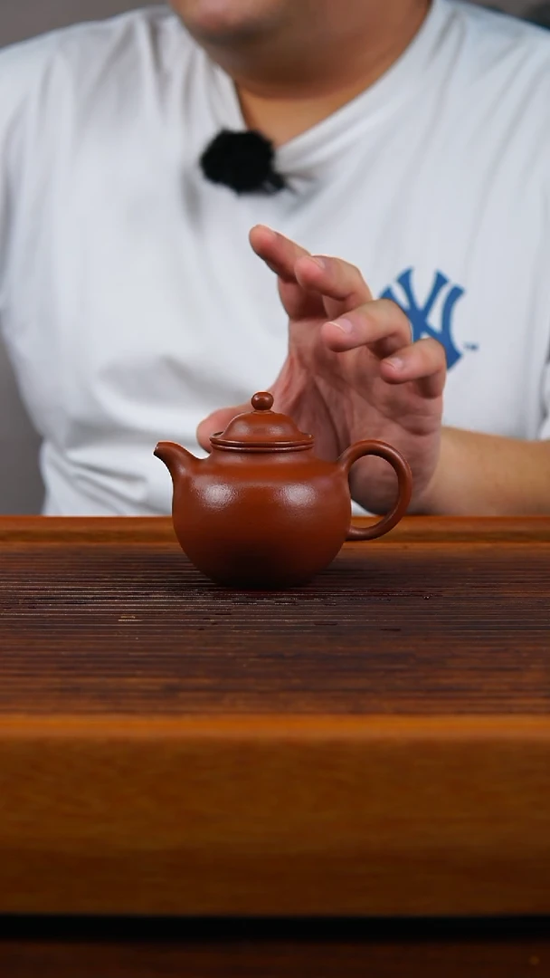 茶壶紫砂朱泥小掇球壶140CC
