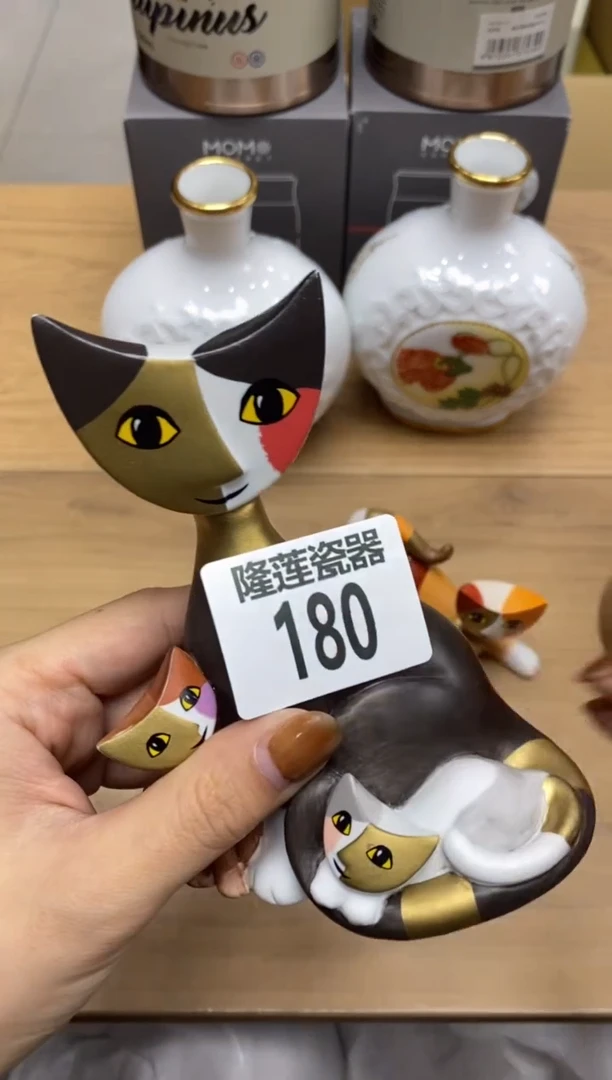 瓷片?***?隆莲瓷器欢迎大家