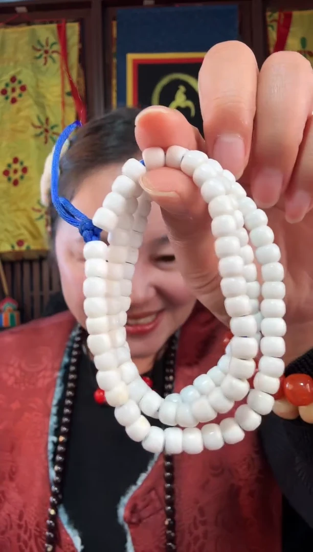 无非金属藏地白的古串