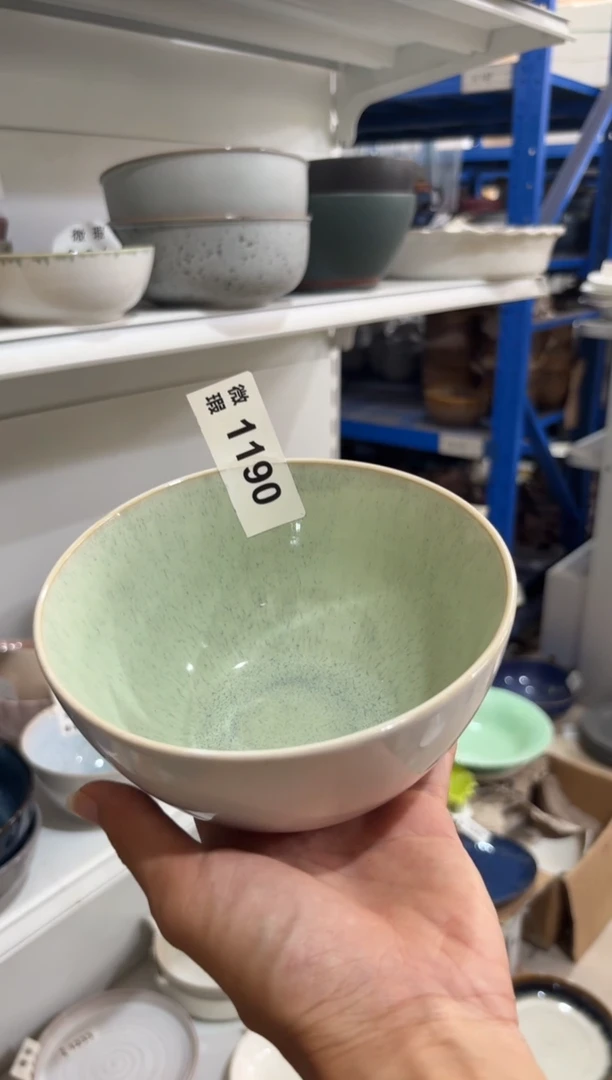 陶瓷1190微瑕陶瓷餐2个装
