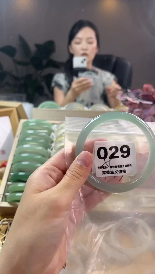 玛瑙/玉髓手镯未镶嵌029
