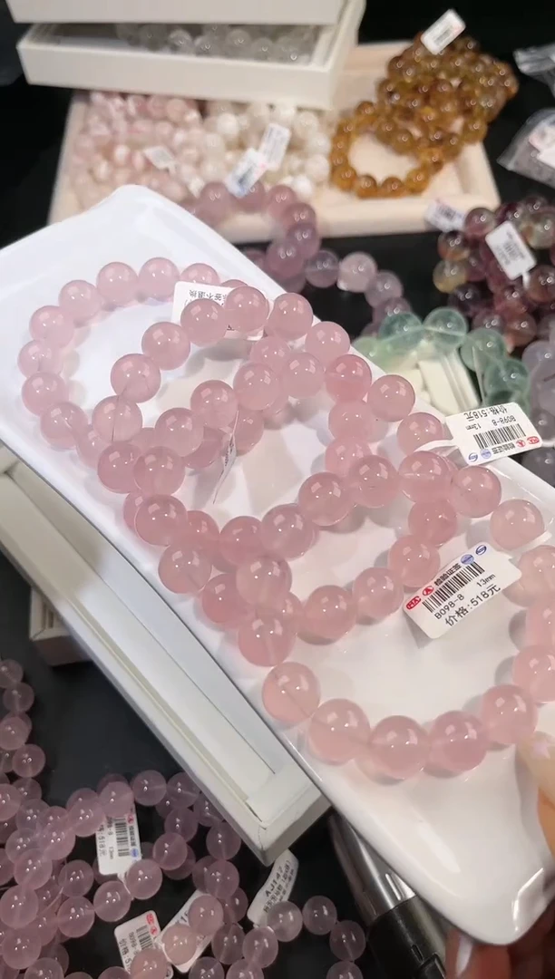 水晶手链未镶嵌多样性发一粉泡泡13mm