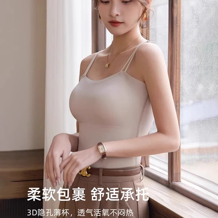 冰丝无痕吊带背心女内搭外穿带胸垫美背内衣春夏新款打底上衣抹胸
