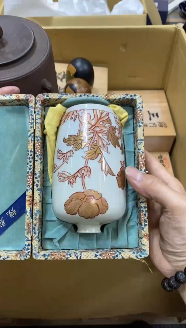 碟中古商品瑕疵杯碟