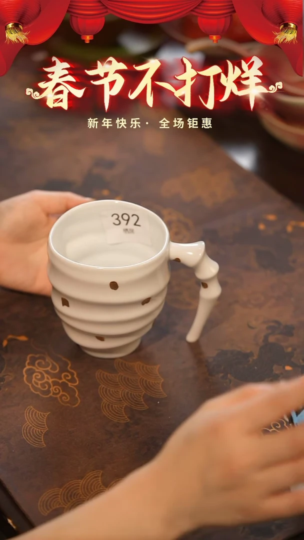 【闪购商品】陶栖居生活手工手作@@392