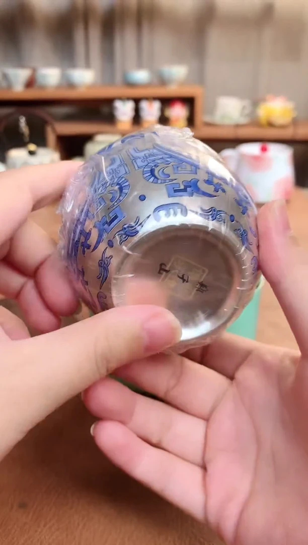 【高货清货】微瑕不售后，介意勿拍（不含礼盒）