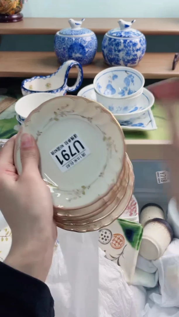 陶瓷苍**光U791******