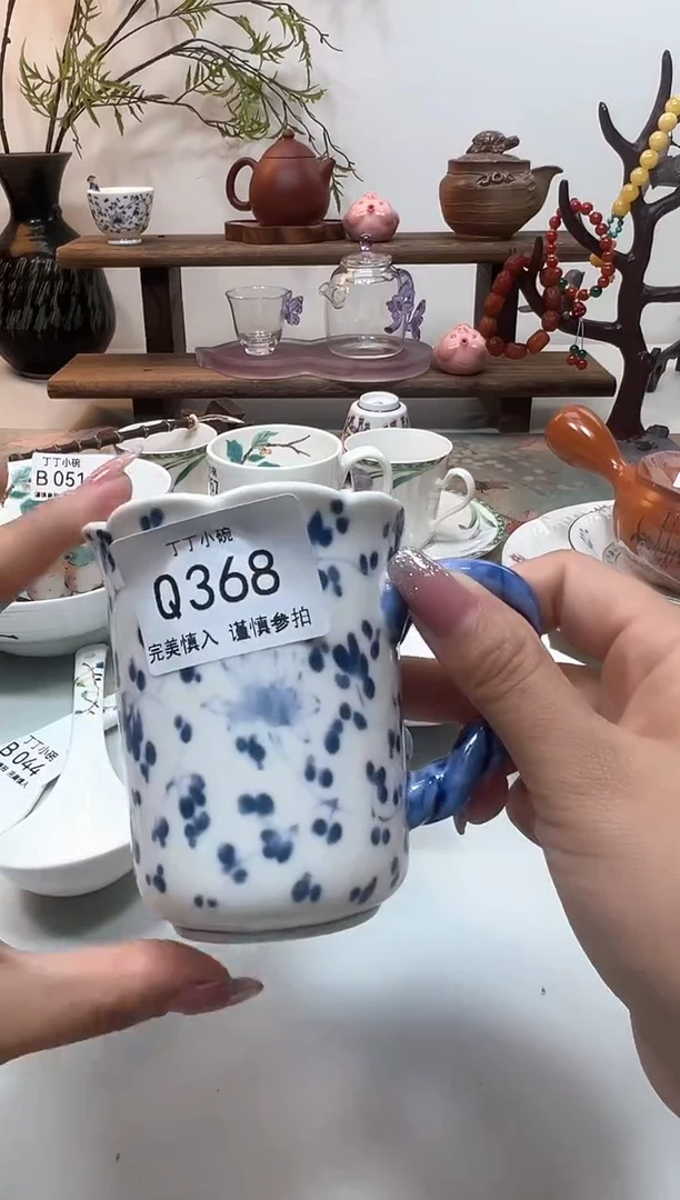 瓷片Q368