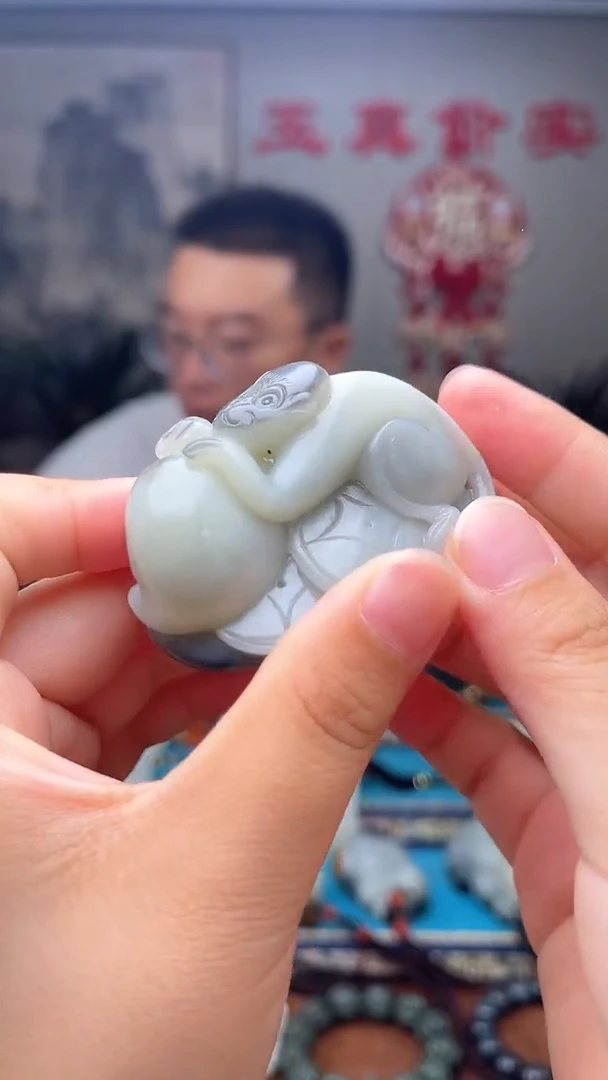 和田玉未镶嵌挂件1