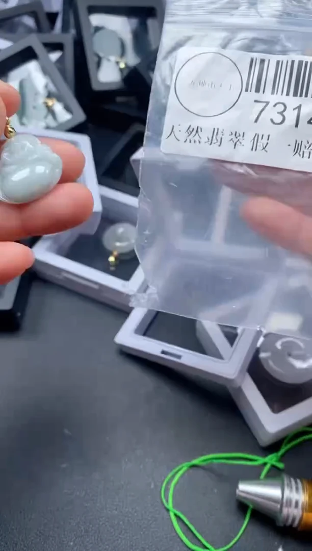 吊坠(不含链)未镶嵌翡翠7314