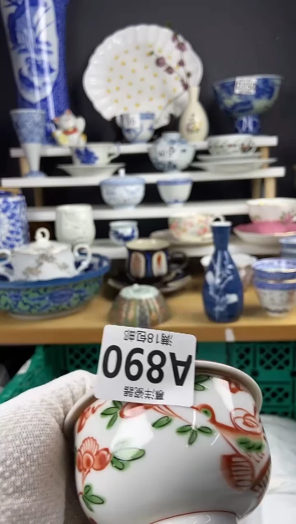 点关注亮灯牌，满18包邮，感谢支持