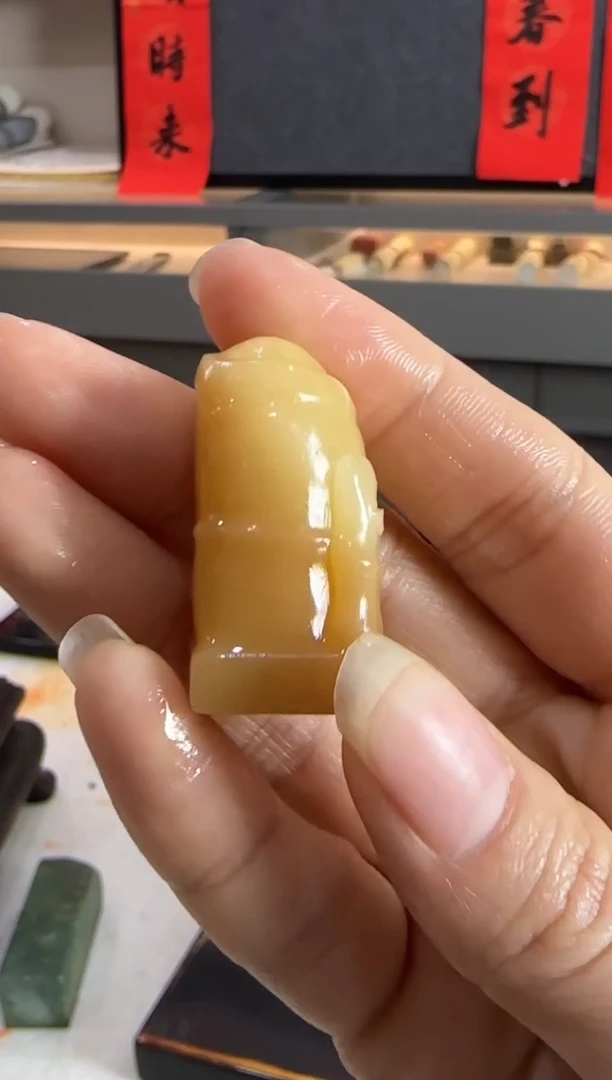 【闪购商品】昌化石印石9747编号编号