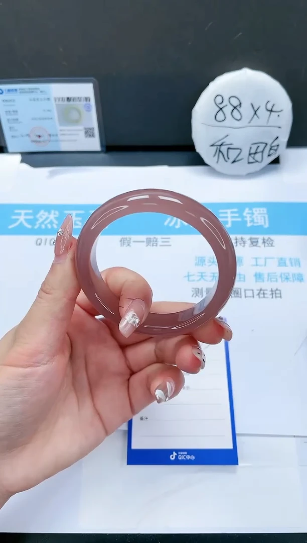 【闪购商品】石英质玉手镯未镶嵌103-57