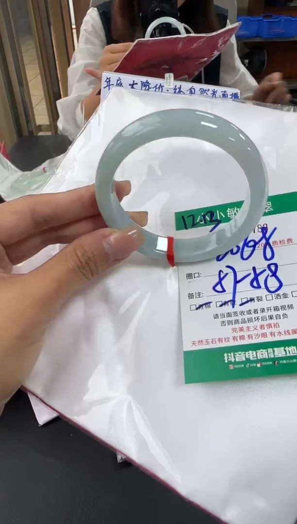 未镶嵌手镯翡翠A货手镯