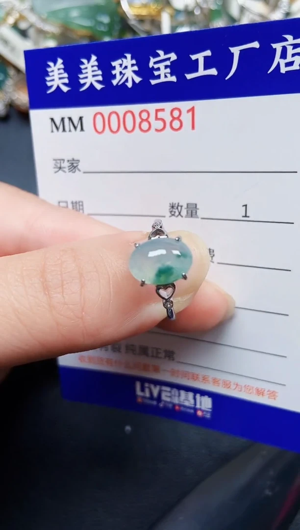 翡翠银S925镶嵌颈饰8581
