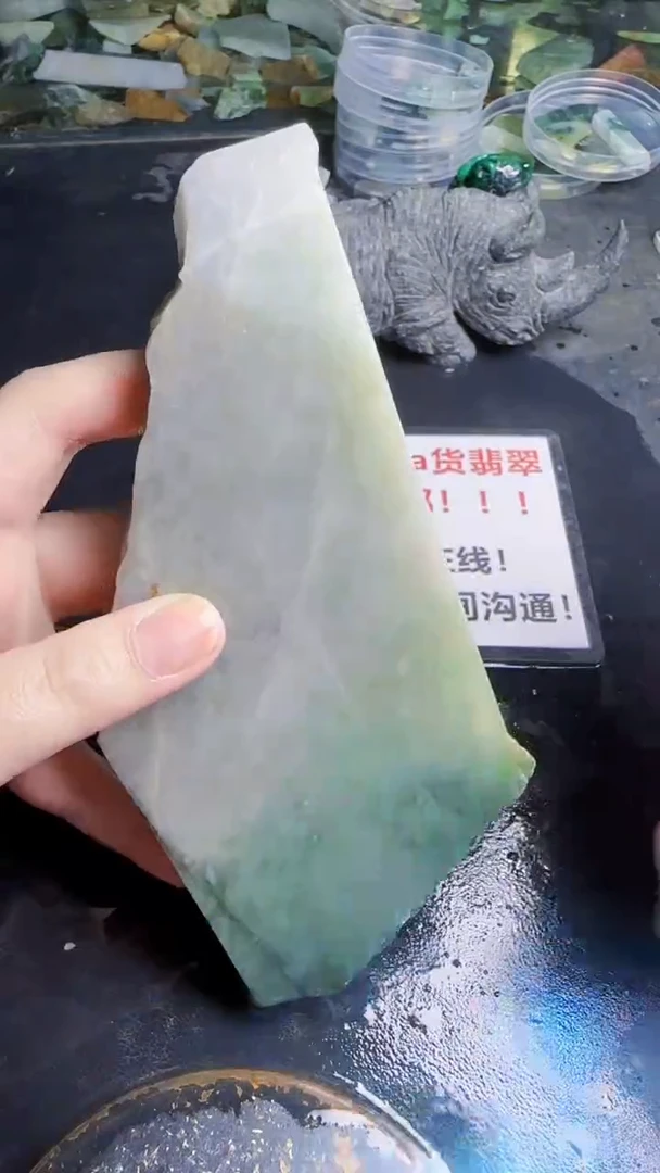 未镶嵌挂件翡翠L***n天然翡翠082