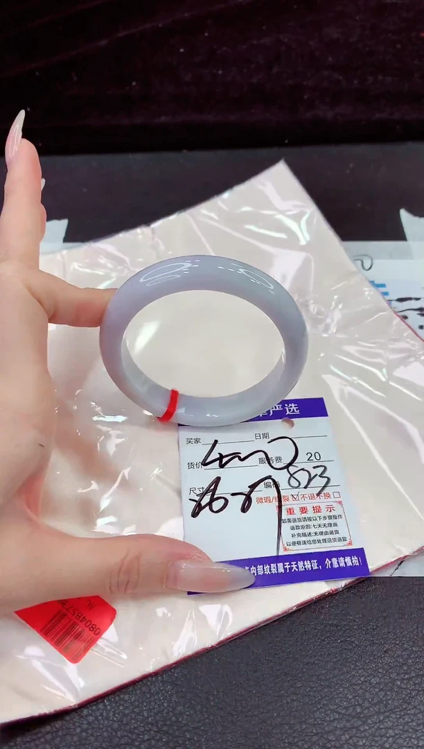 未镶嵌手镯翡翠11