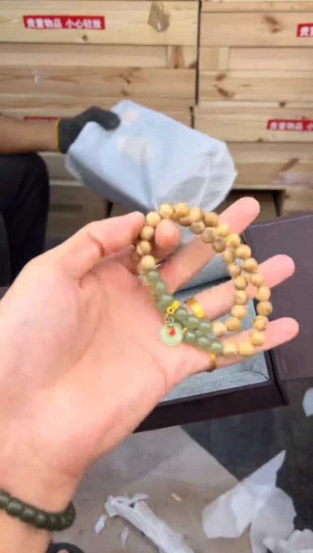 得闲文玩阁金丝楠链接@@sp251