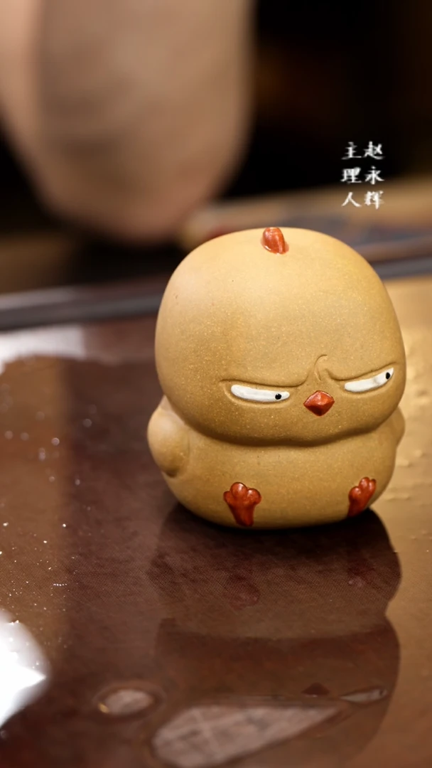 紫砂茶宠小鸡。。，