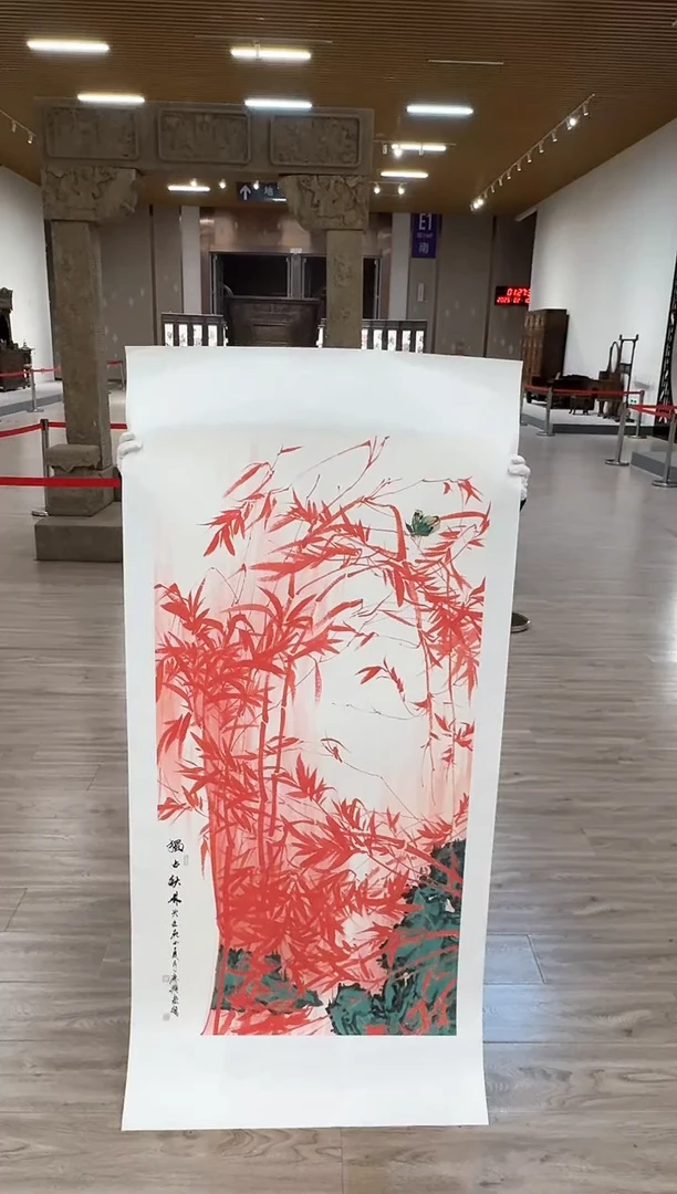 【闪购商品】国画88 书里原作 送人民美术出版社书籍