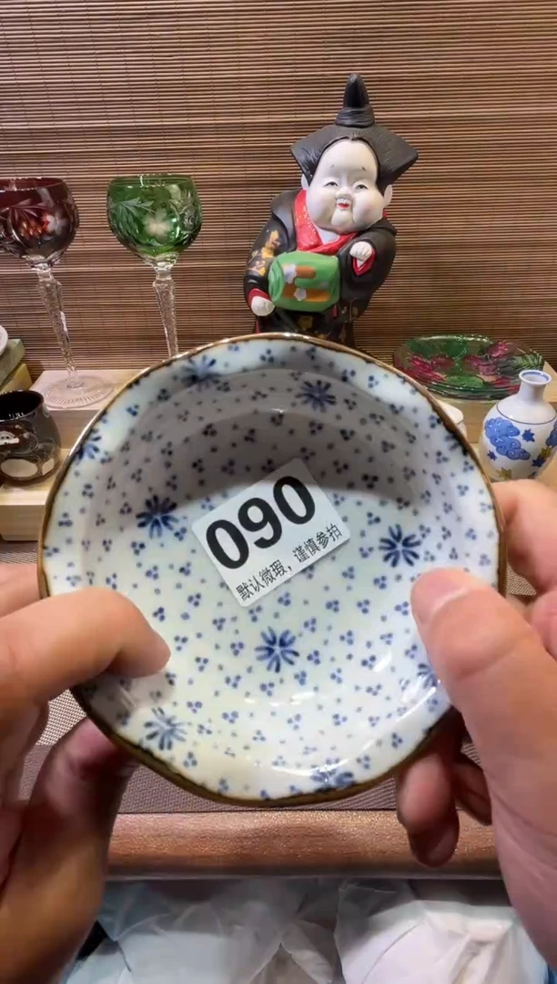 【闪购商品】陶瓷陶瓷陶瓷陶瓷陶瓷