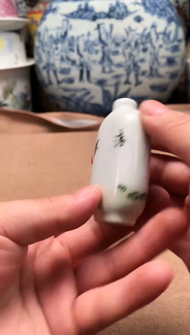 摆件旧藏瓷器旧藏瓷器