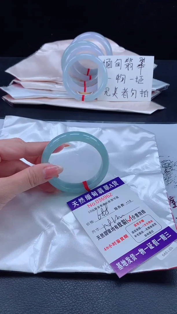 未镶嵌手镯翡翠翡翠手镯 完美者勿拍
