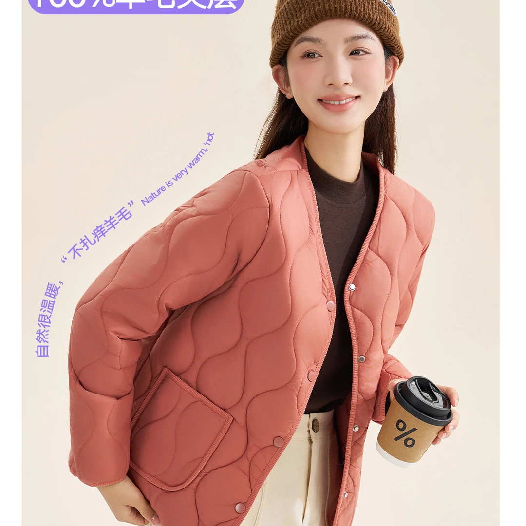 【波斯家】情侣款芊羽羊毛外套8801/3