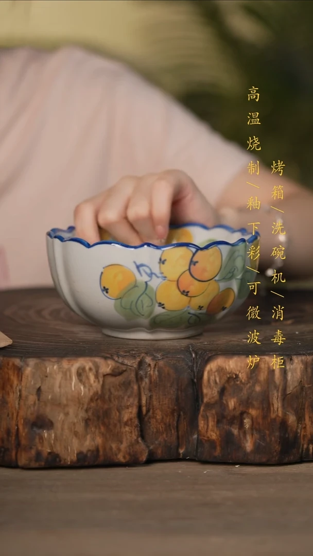 瓷片景德镇高温釉下彩可微波烤箱洗碗机