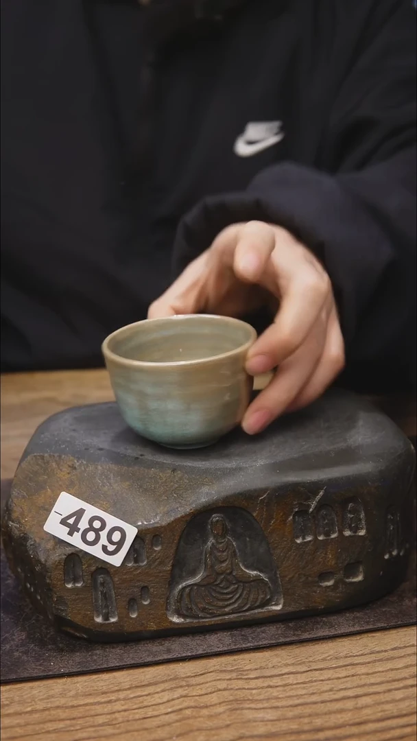 开播福利茶具489