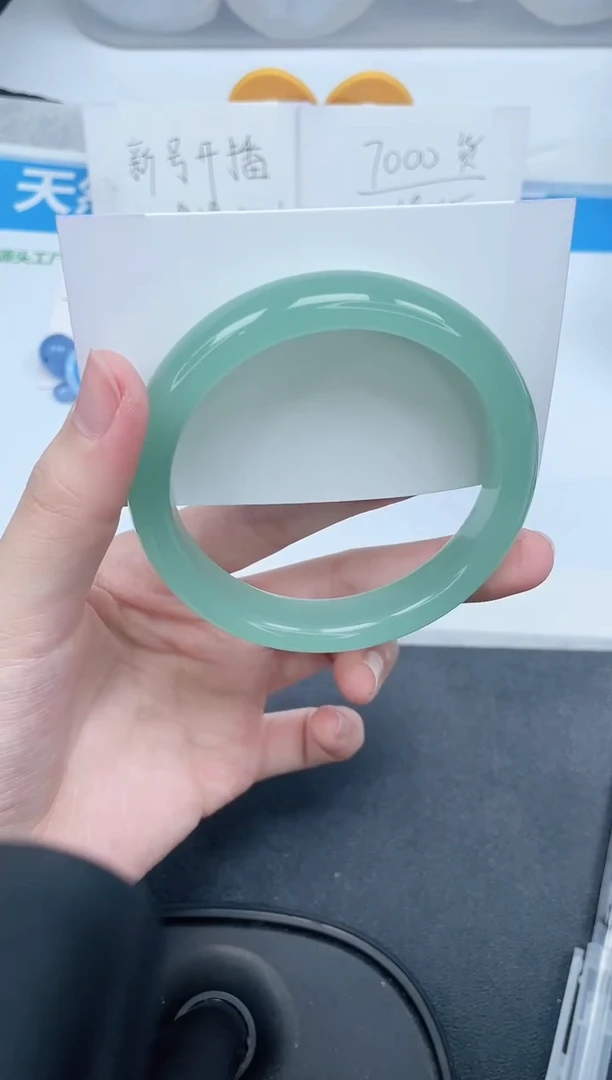 石英质玉手镯未镶嵌37-62.2