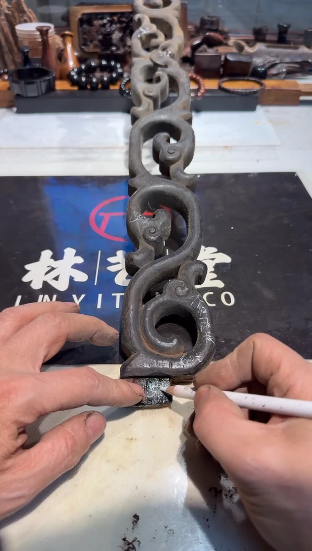注*老红木大红酸枝老料55 60