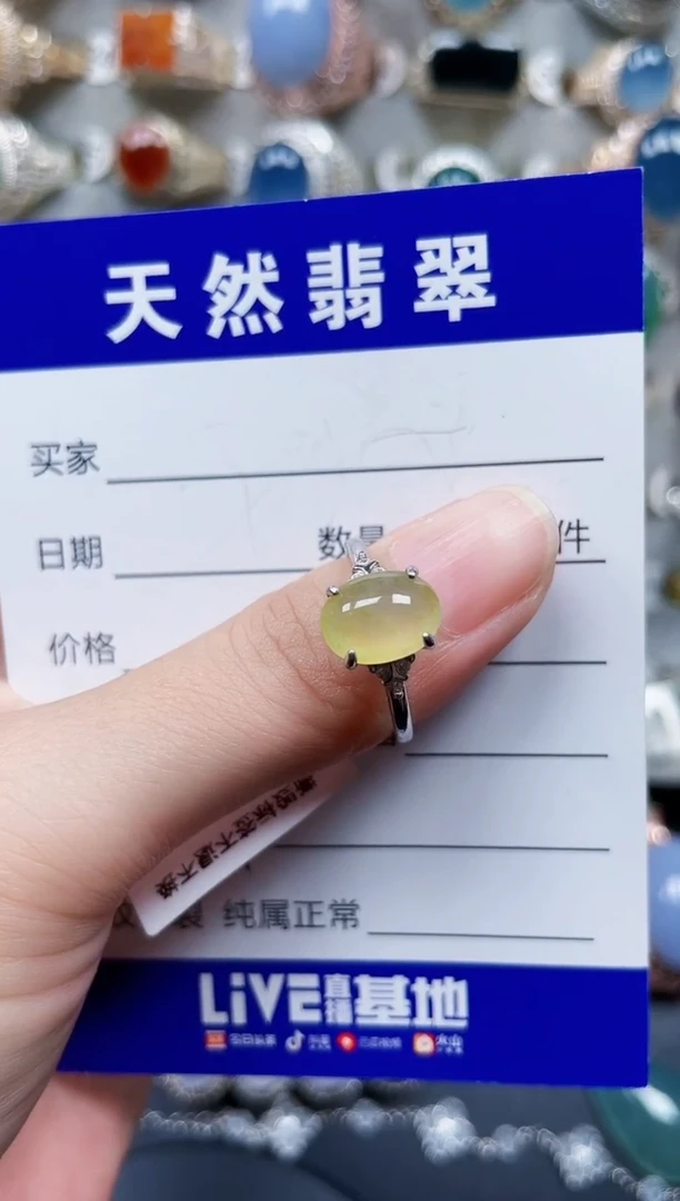 银S925镶嵌戒指翡翠542