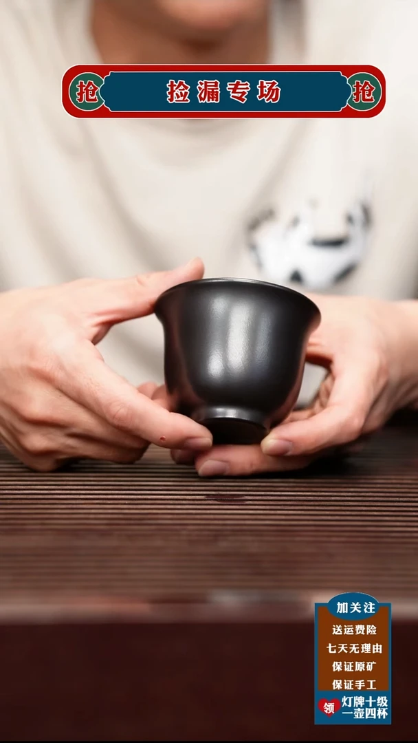 茶壶紫砂宜兴原矿紫砂茶壶