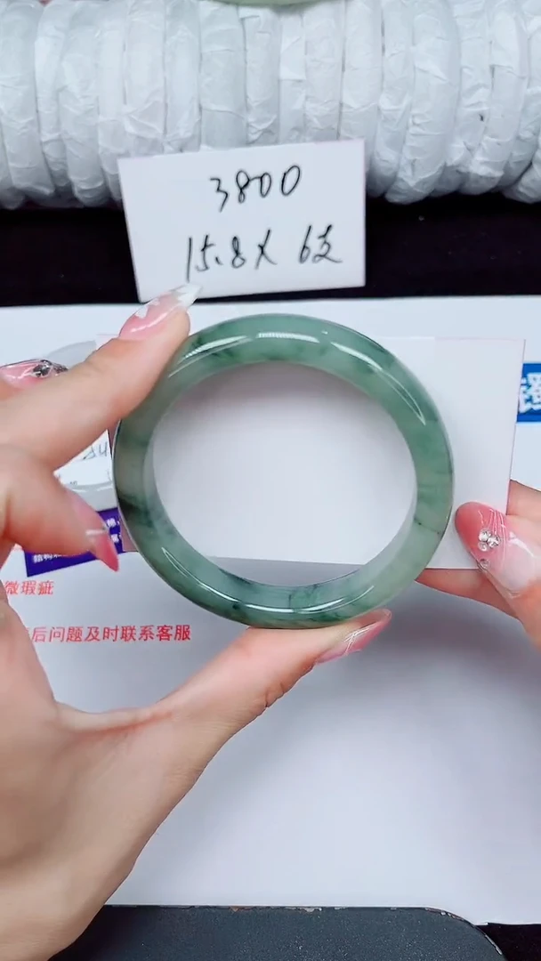 未镶嵌手镯石英质玉335-56/57