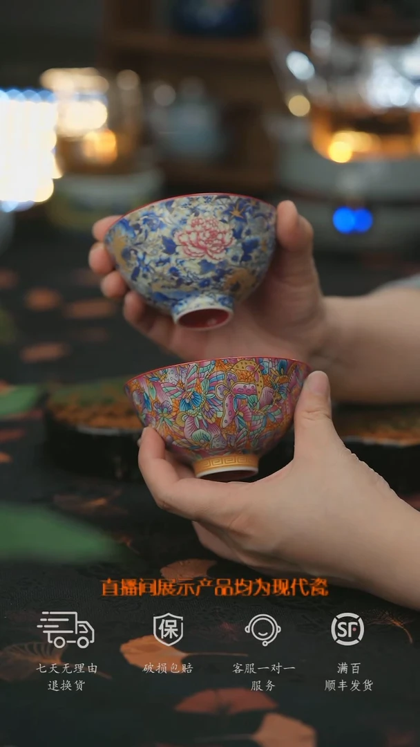 【走丢孤品 开播放漏】