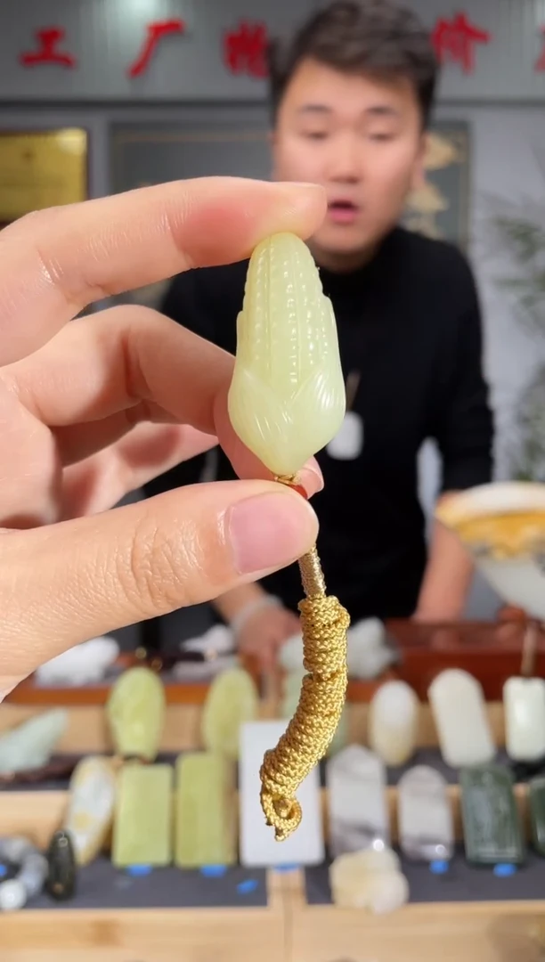 【闪购商品】和田玉颈饰未镶嵌拍一发一 多样性发货