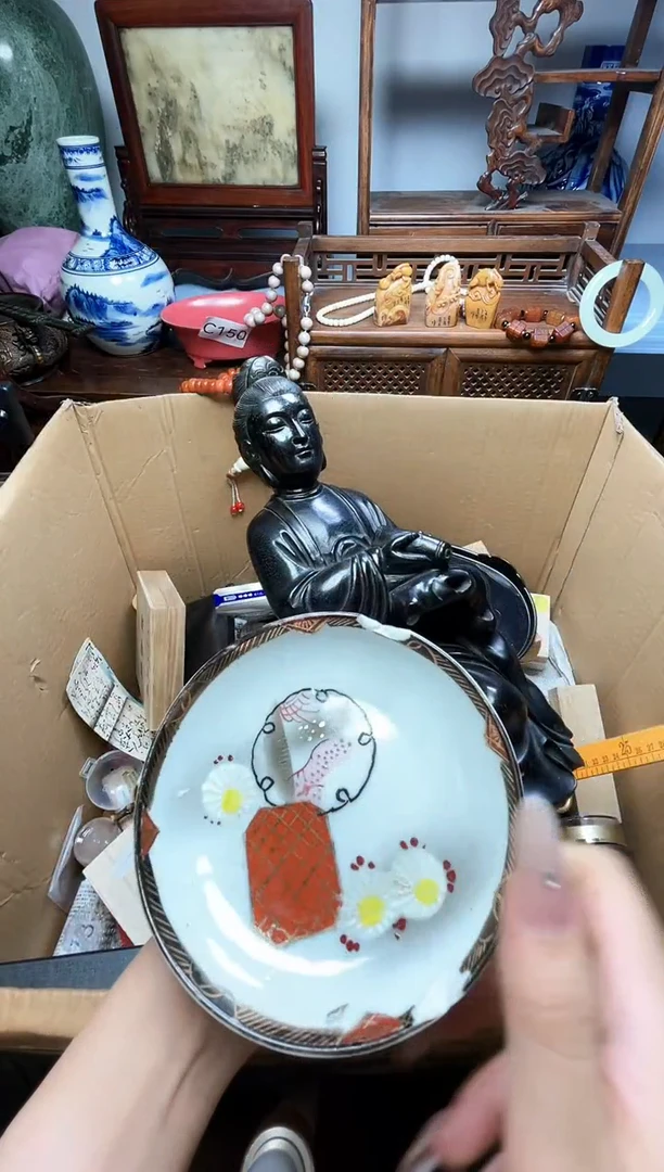 瓷片瓷器瓷器瓷器瓷器瓷器瓷器