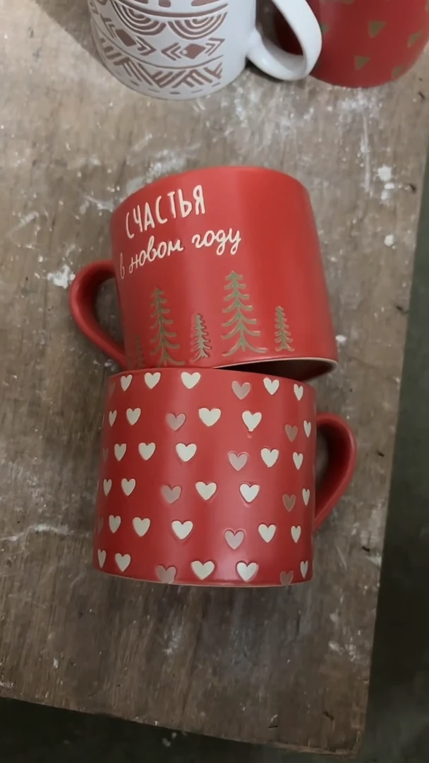 【闪购商品】家湖高温陶瓷杯 微瑕