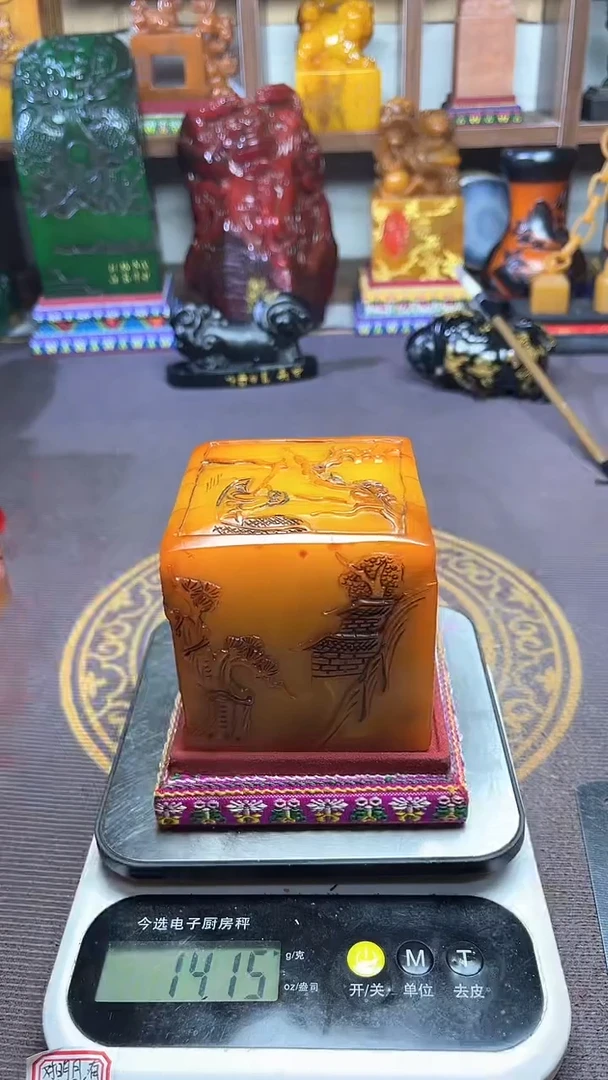 寿山石印石纯天然篆刻石料