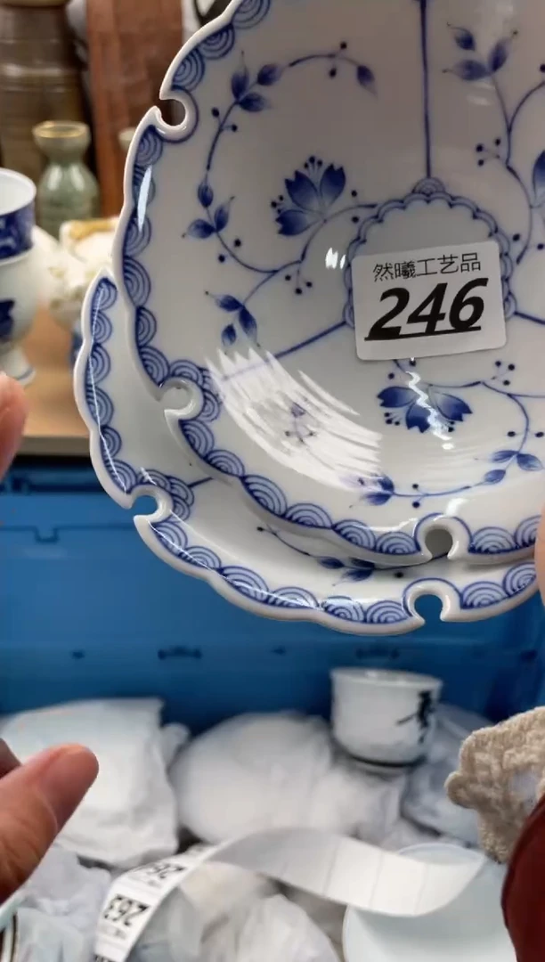 【闪购商品】瓷片246