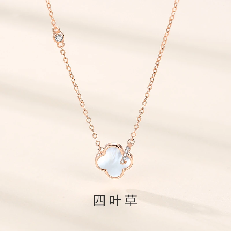 坠链均925银 纯银新款环扣四叶草项链女小众设计感吊坠百搭吊坠