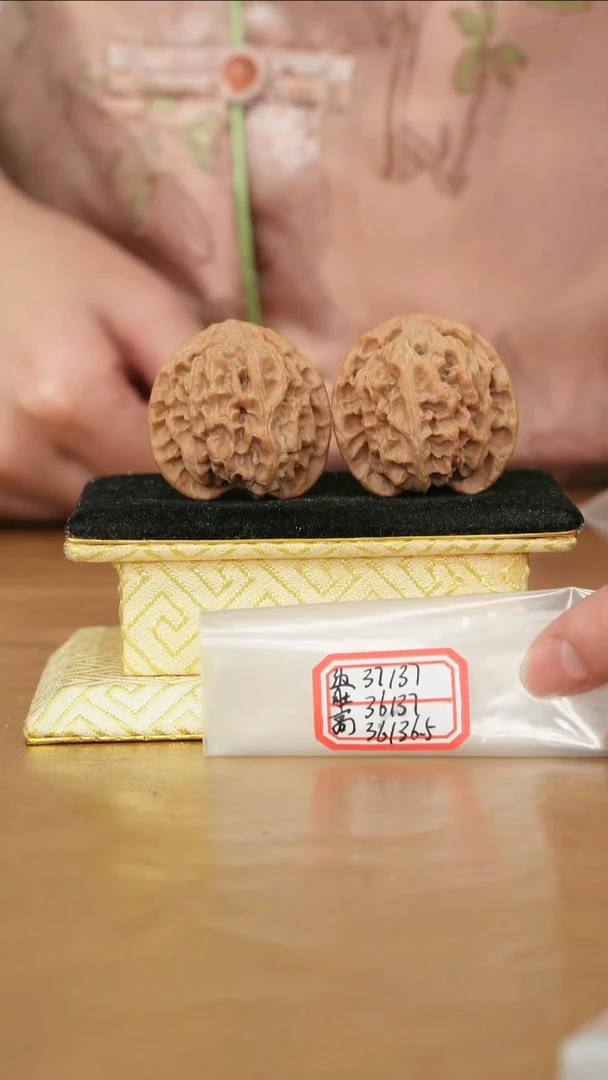 把件文玩核桃苹果园