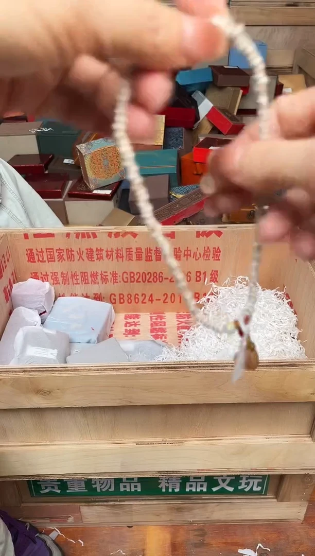 手串文儒甄选福利闪购商品无礼盒