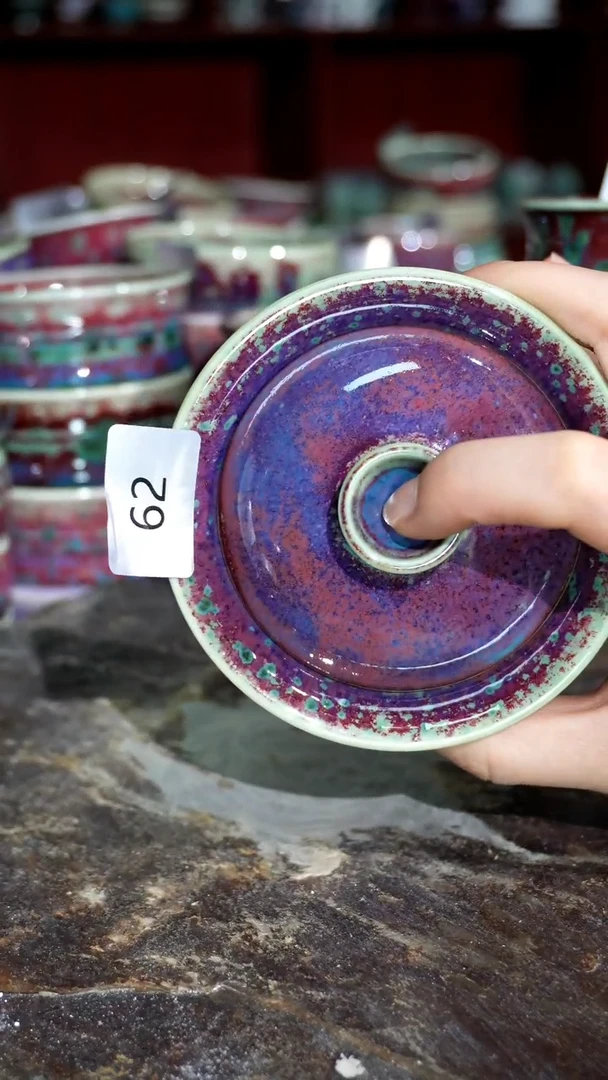 摆件精品窑变钧瓷茶器