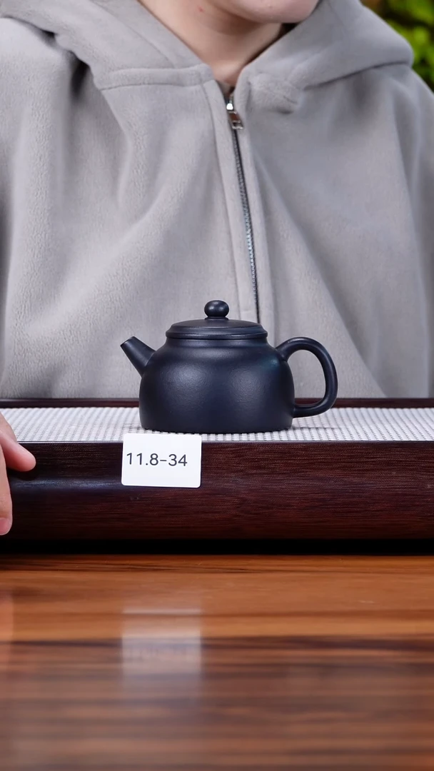 茶壶紫砂11.8-34 中槽清 焐灰 筑寂