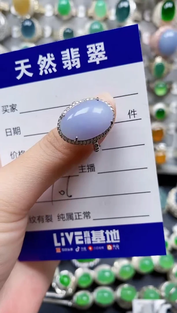 翡翠戒指银S925镶嵌106