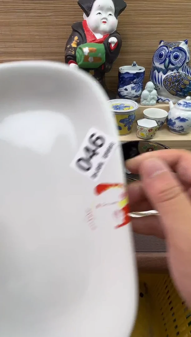 陶瓷陶瓷陶瓷陶瓷陶瓷1