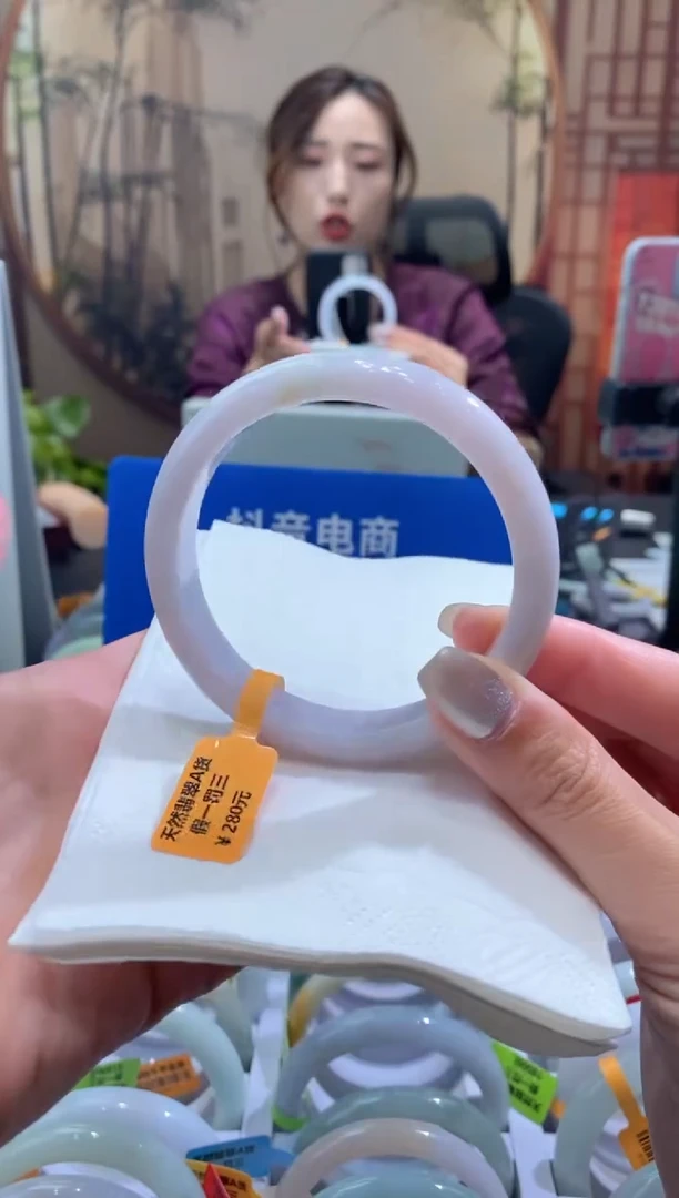 未镶嵌手镯翡翠000082914